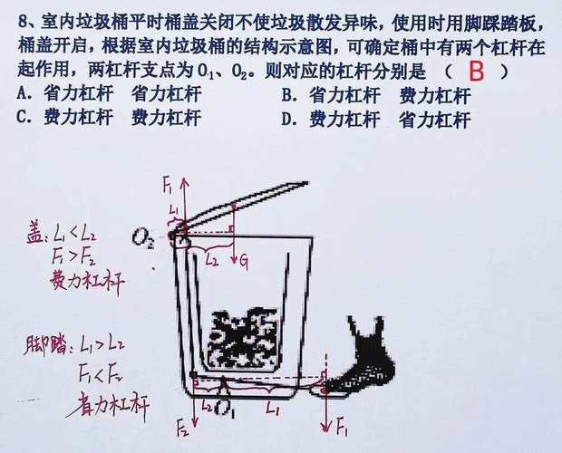 三环集团股票